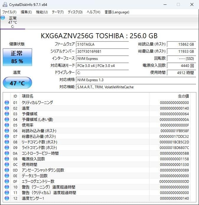 Windowsデスクトップ HP EliteDesk 800 G6 SFF i3-10100 Wi-Fi 6