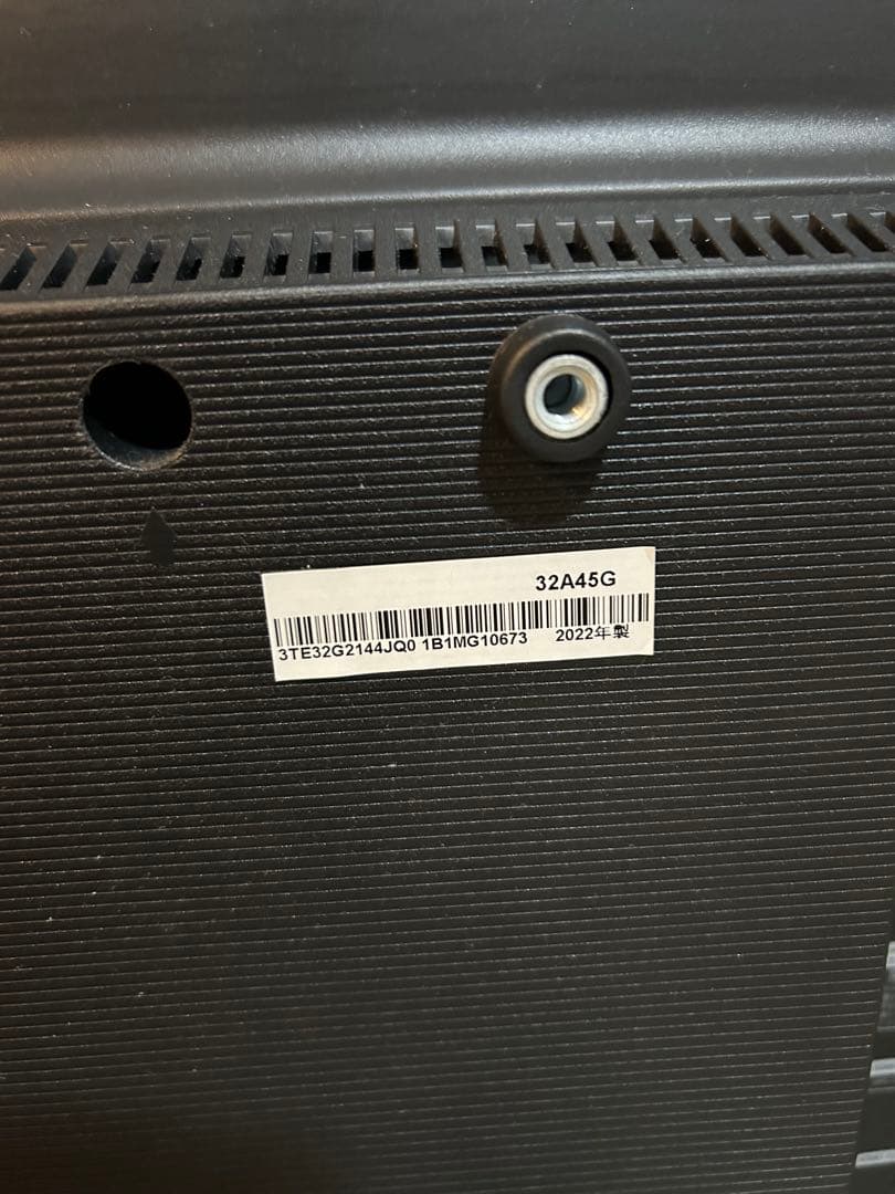 Hisense 32A45G 32インチ 液晶テレビ