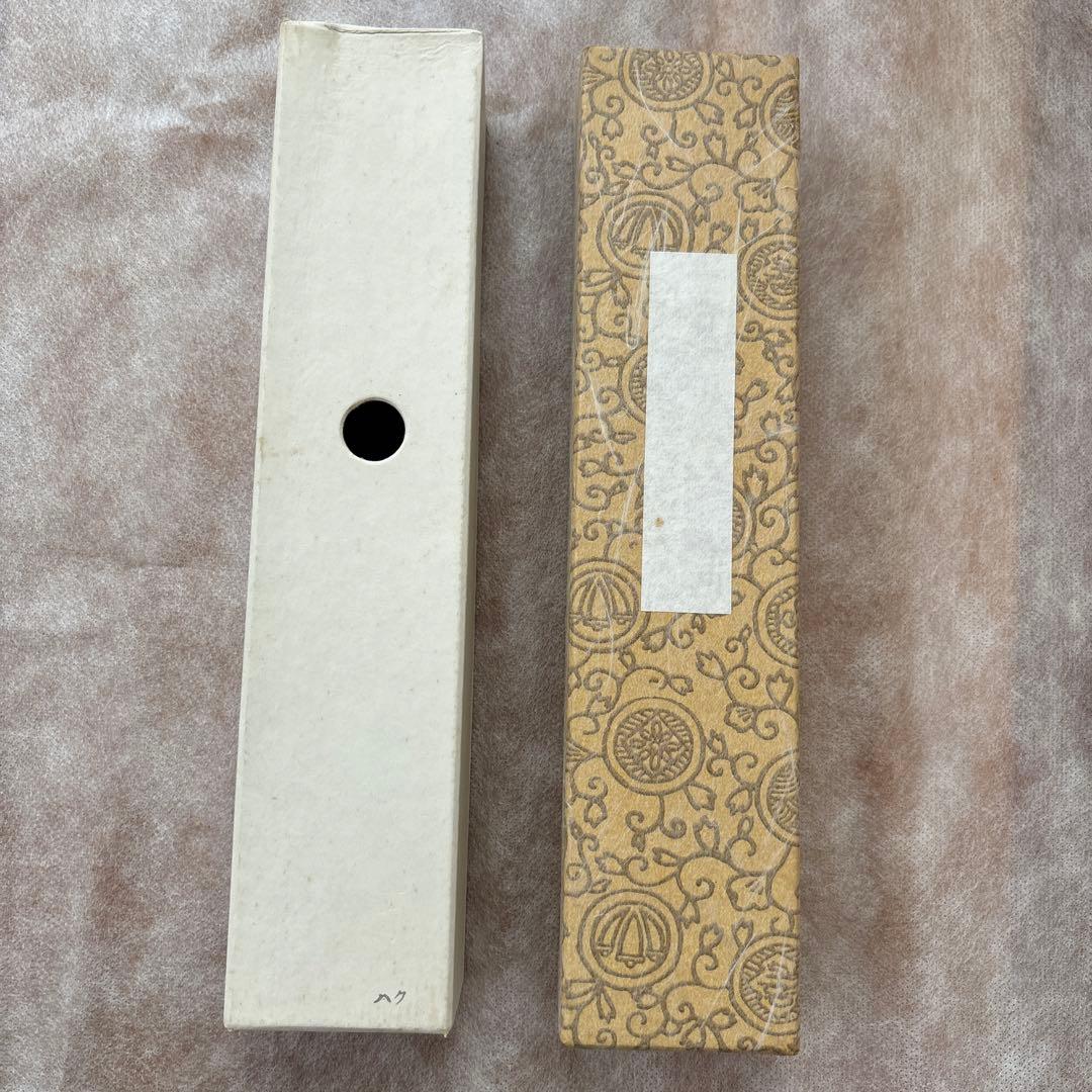 茶道具　茶杓　銘土筆　紫野瑞峯昌道作　瑞峰院　昌道和尚　つくし