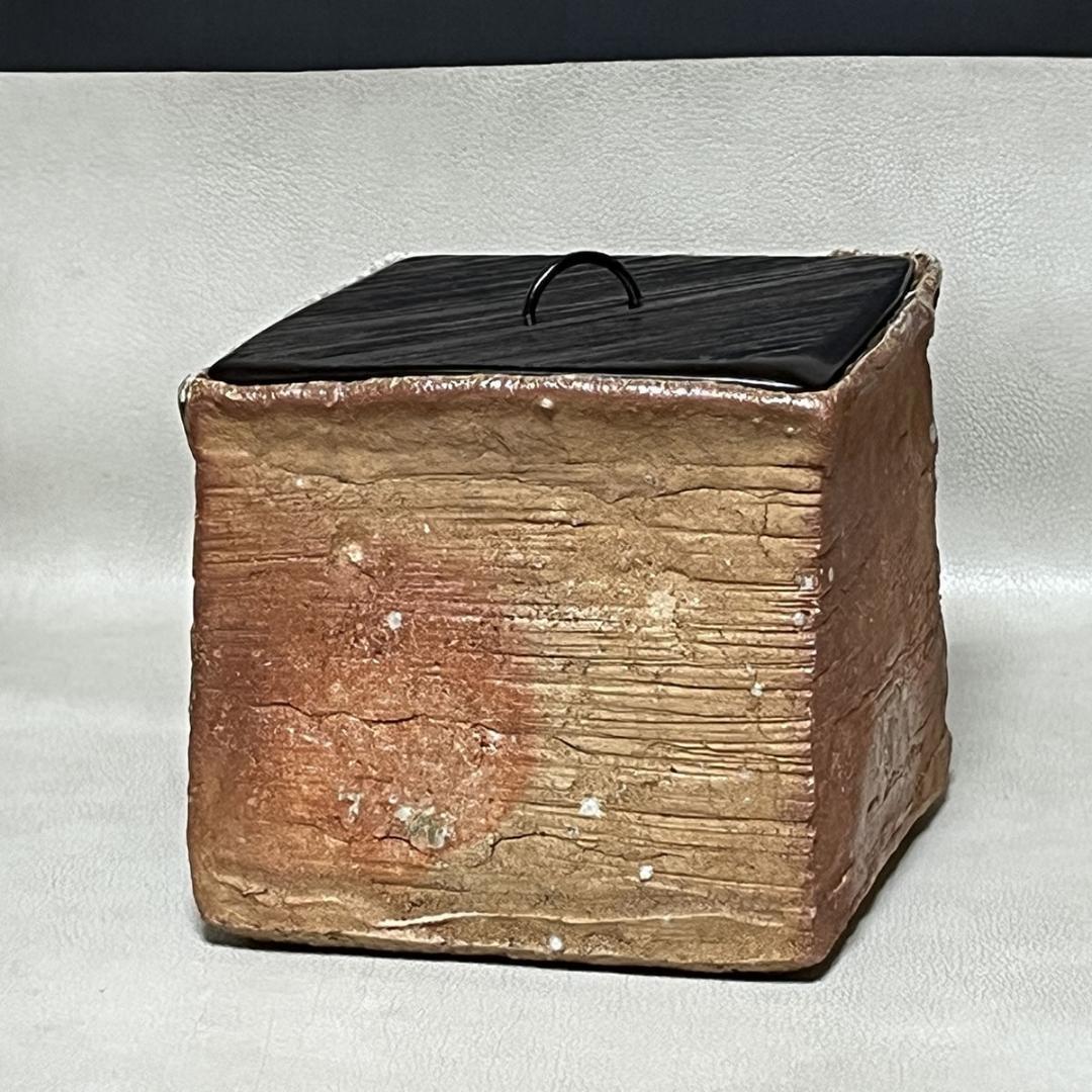 信楽焼 水指 奥田英山 鳥帽子箱水指 共箱 菱形 菱水指 茶道具 【k3583】