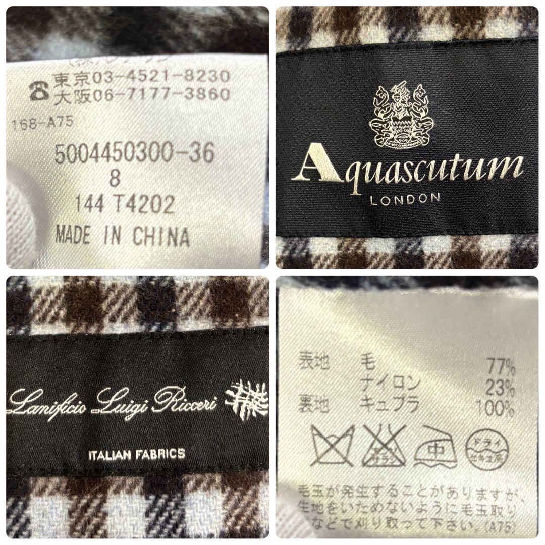 アクアスキュータム　イタリア製生地　ギンガムチェック　ジャンパーコート　8