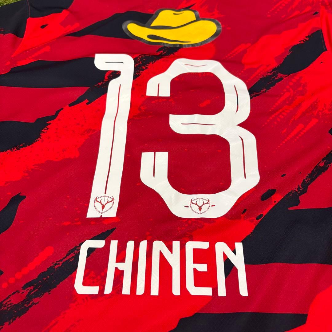 【即日発送 美品】鹿島アントラーズ 2025 ユニフォーム 2XL 知念慶13