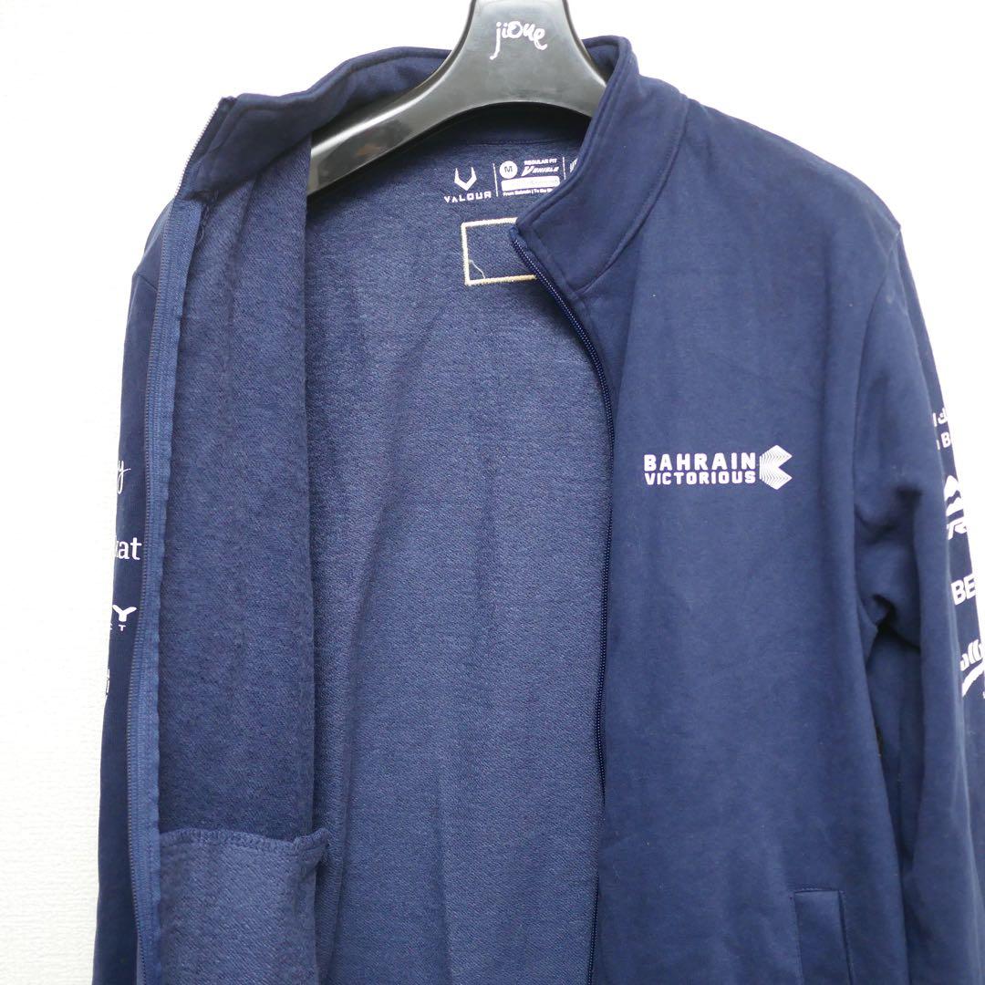 選手支給品 バーレーンヴィクトリアス トラックスーツジャケット プロチーム