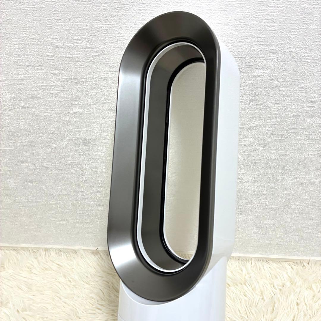 【美品】dyson AM09 2023年製 ホワイト　純正リモコン付き