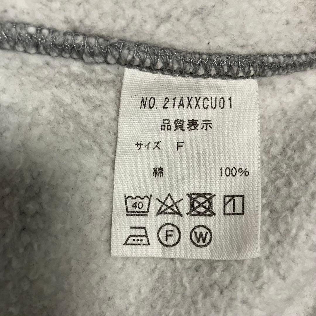 Shinzone×BEAUTY&YOUTH別注ハーフジップスウェットプルオーバー