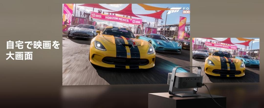 プロジェクター本体 ネイティブ1080P 4k対応 台形補正 小型軽量 天井