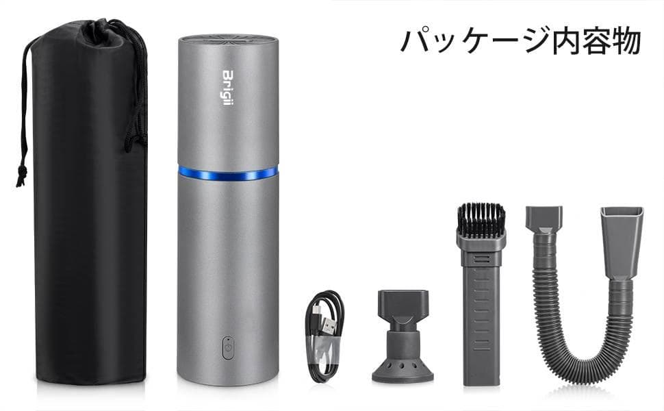 小型コードレスハンドヘルド掃除機 ミニサイズ USB充電式
