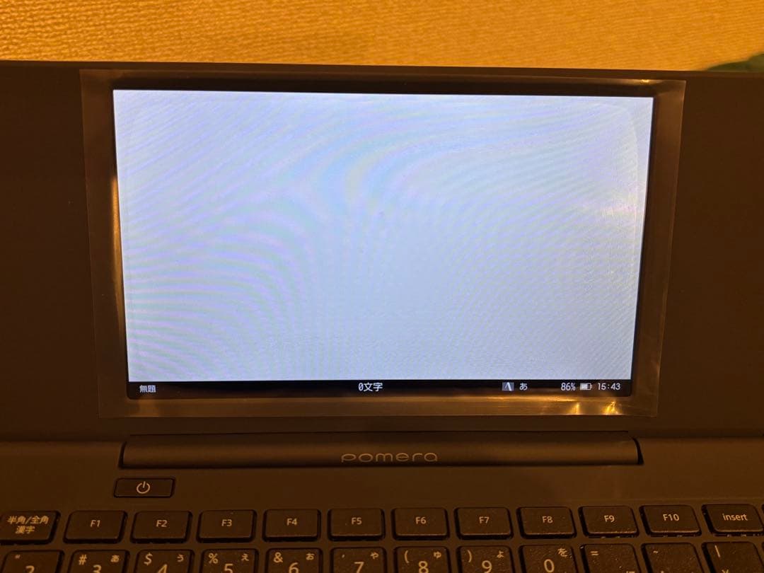 ※1/10 23:59まで値下げDM250 デジタルメモ pomera（ポメラ）