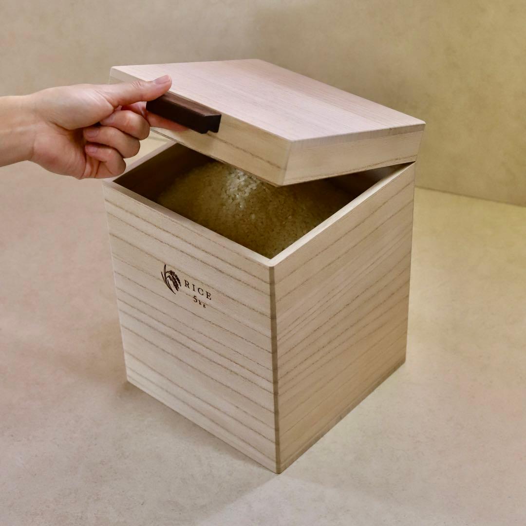 桐の米びつ 5kgサイズ　新米を美味しく保存♪