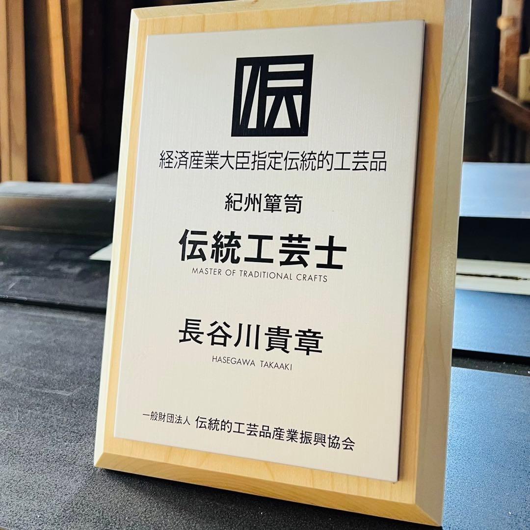 桐の米びつ 5kgサイズ　新米を美味しく保存♪