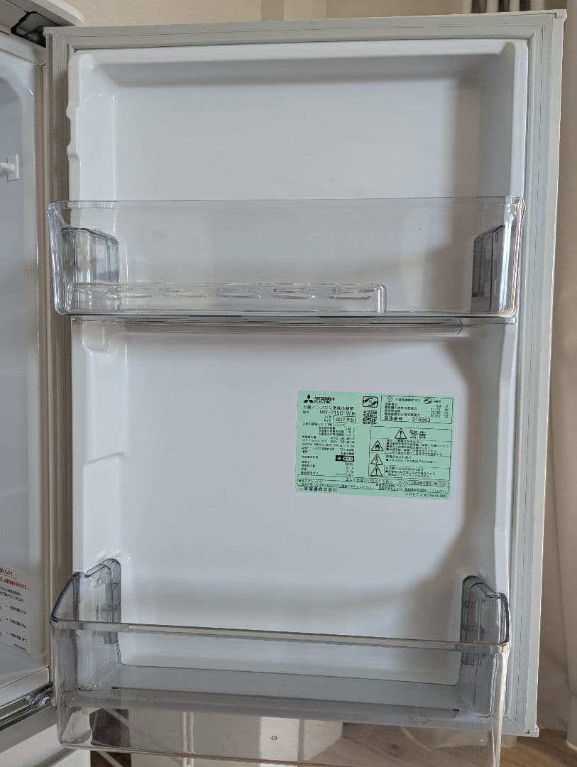 【DSS】三菱電機 冷蔵庫 MR-P15G-W 146L（送料込み）