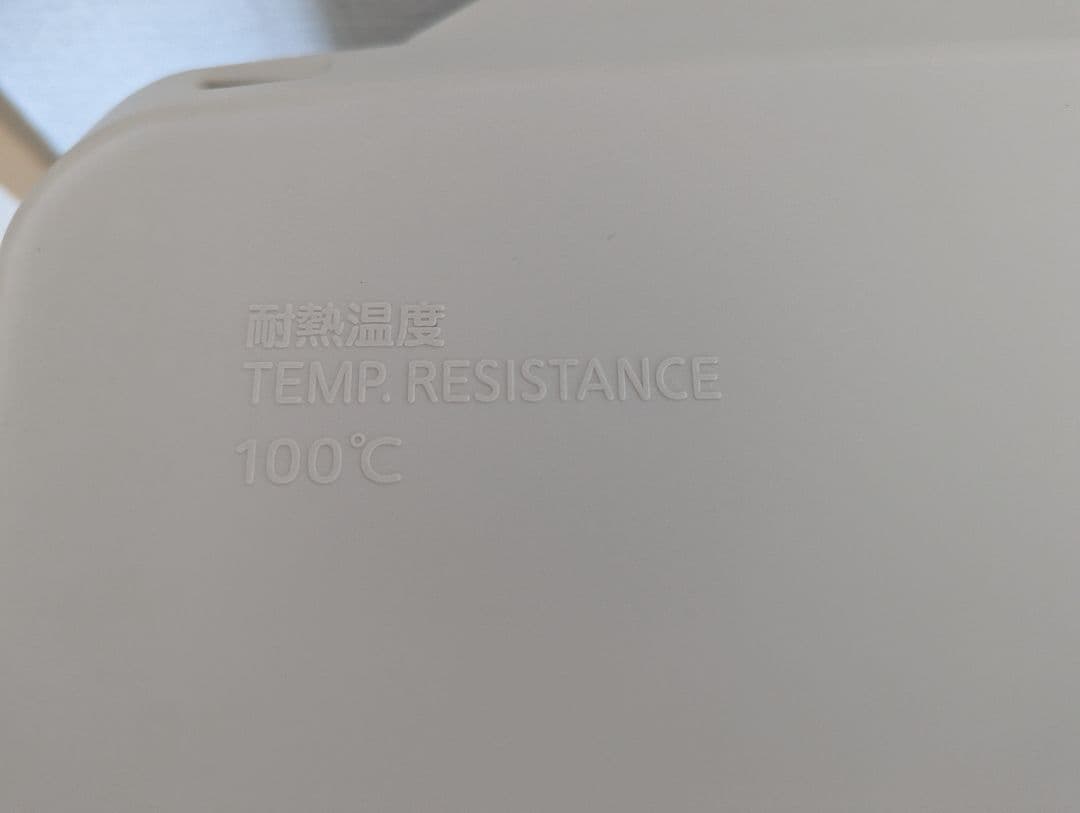 【DSS】三菱電機 冷蔵庫 MR-P15G-W 146L（送料込み）