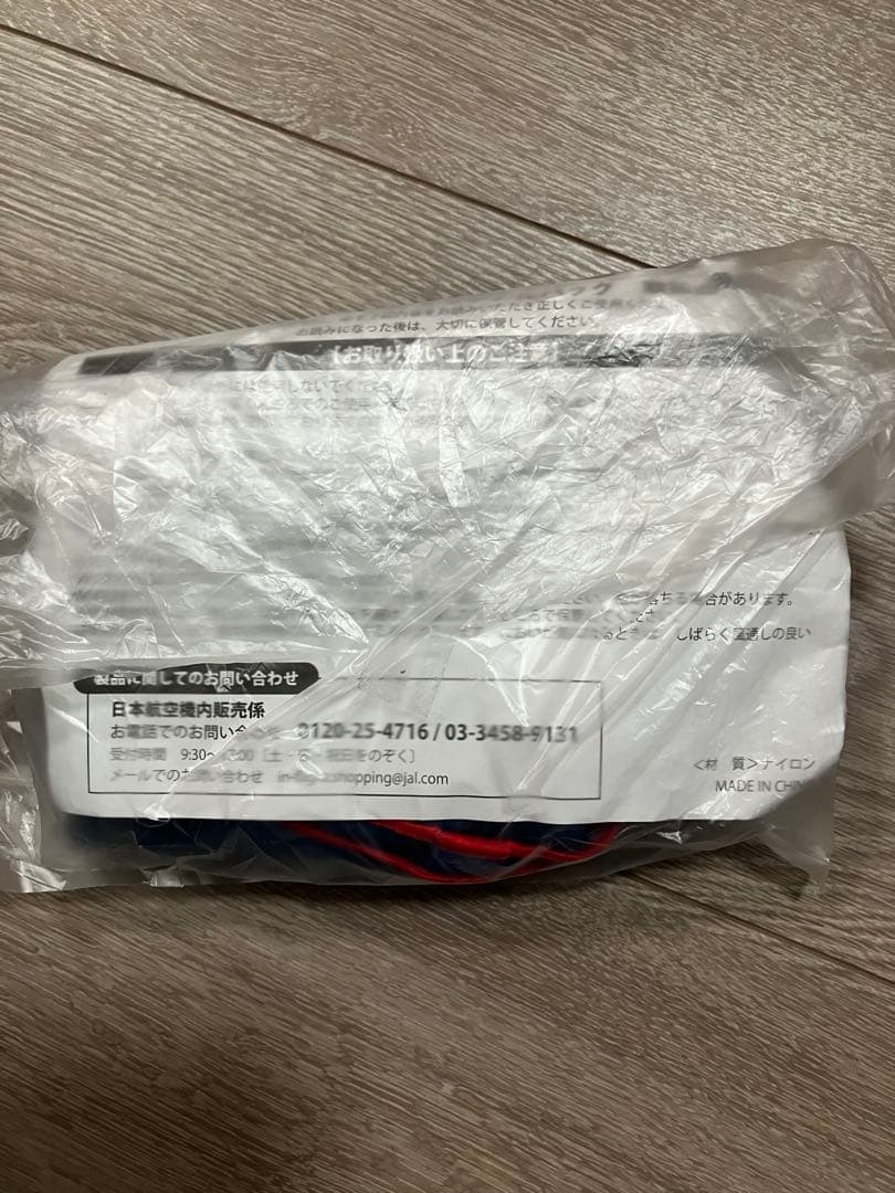 一時的にお値引きしました ボールチェーン　エコバッグ　JＡL限定