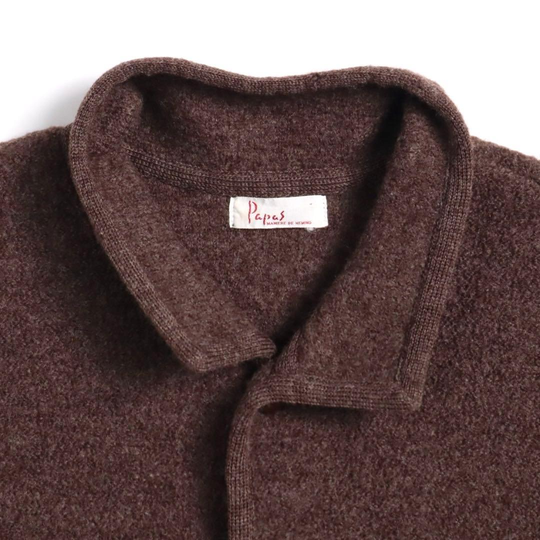 Papas 圧縮ウール クルミ釦 胡桃 クルミボタン 縮絨 ウールベスト