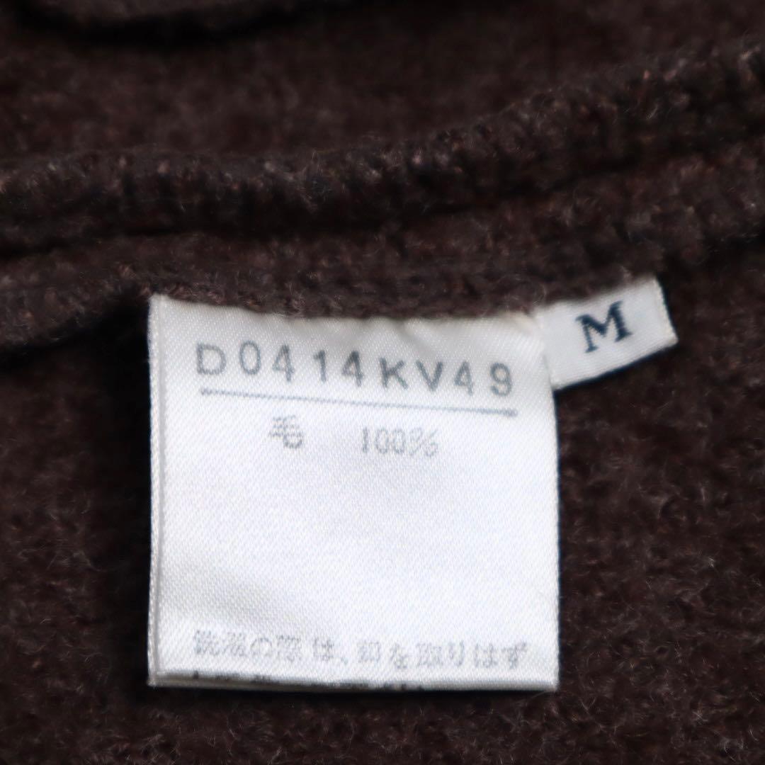 Papas 圧縮ウール クルミ釦 胡桃 クルミボタン 縮絨 ウールベスト