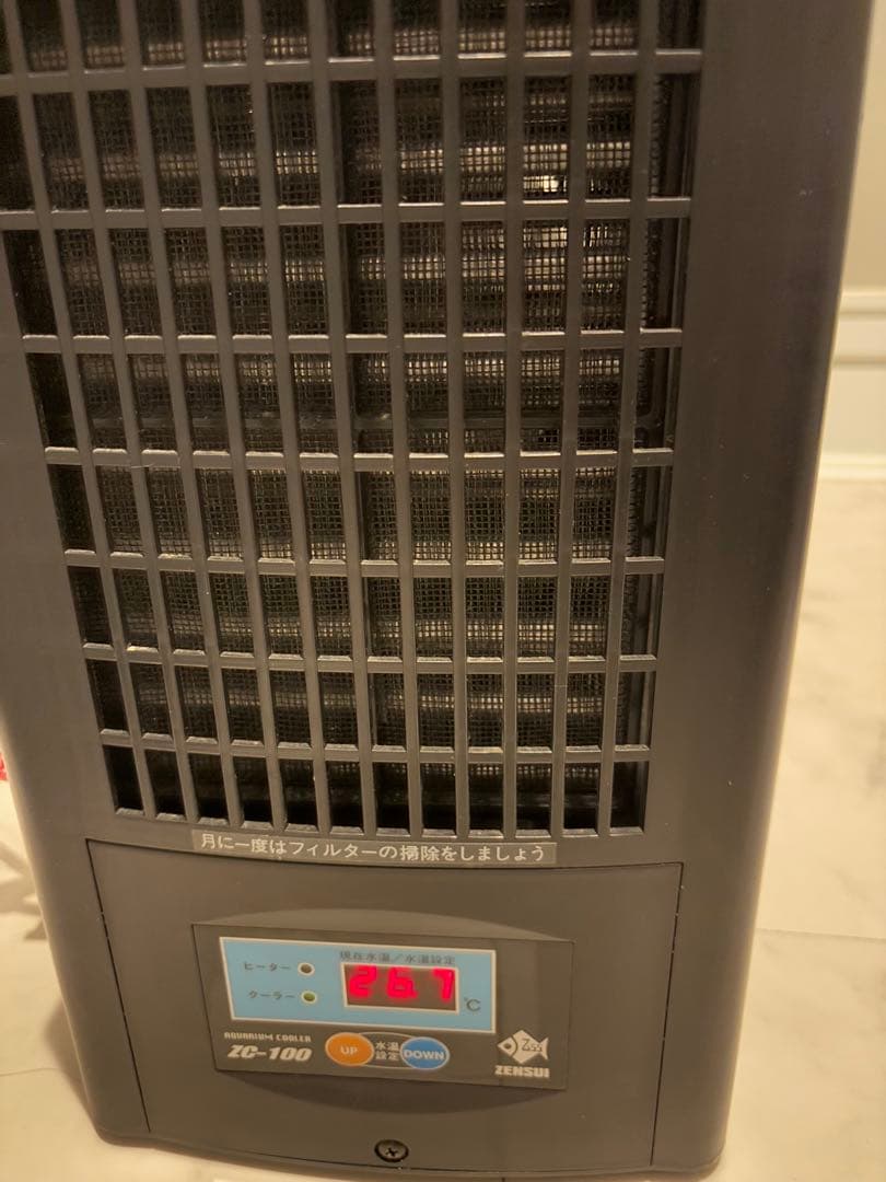 zc-100 ゼンスイ