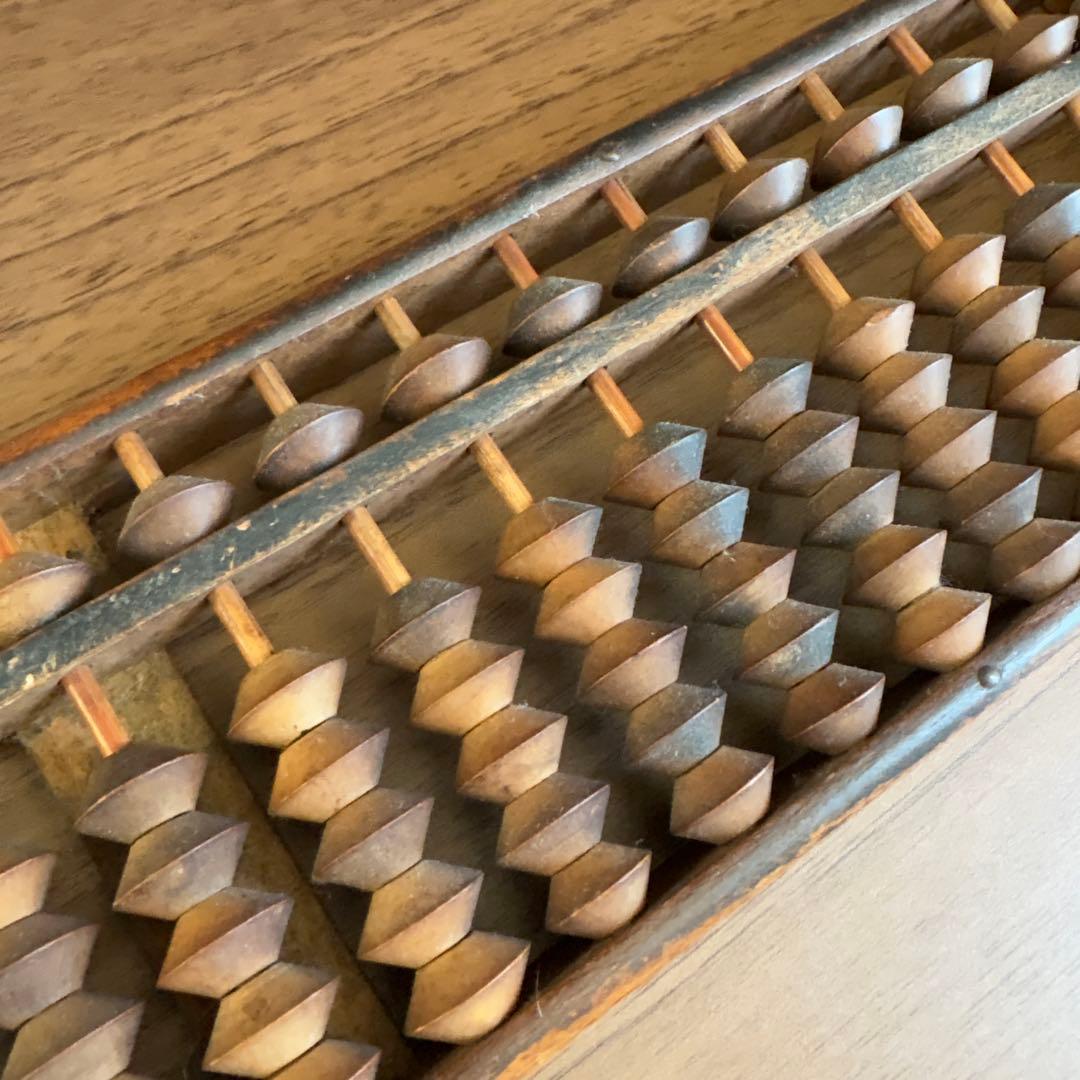 五つ玉　そろばん　木製算盤 36cm ヴィンテージ　アンティーク　骨董品