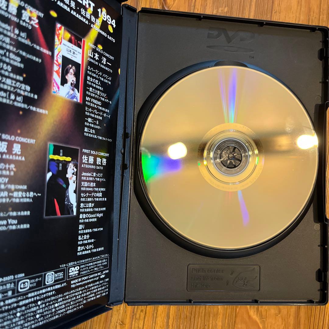 光GENJI dvd 美品