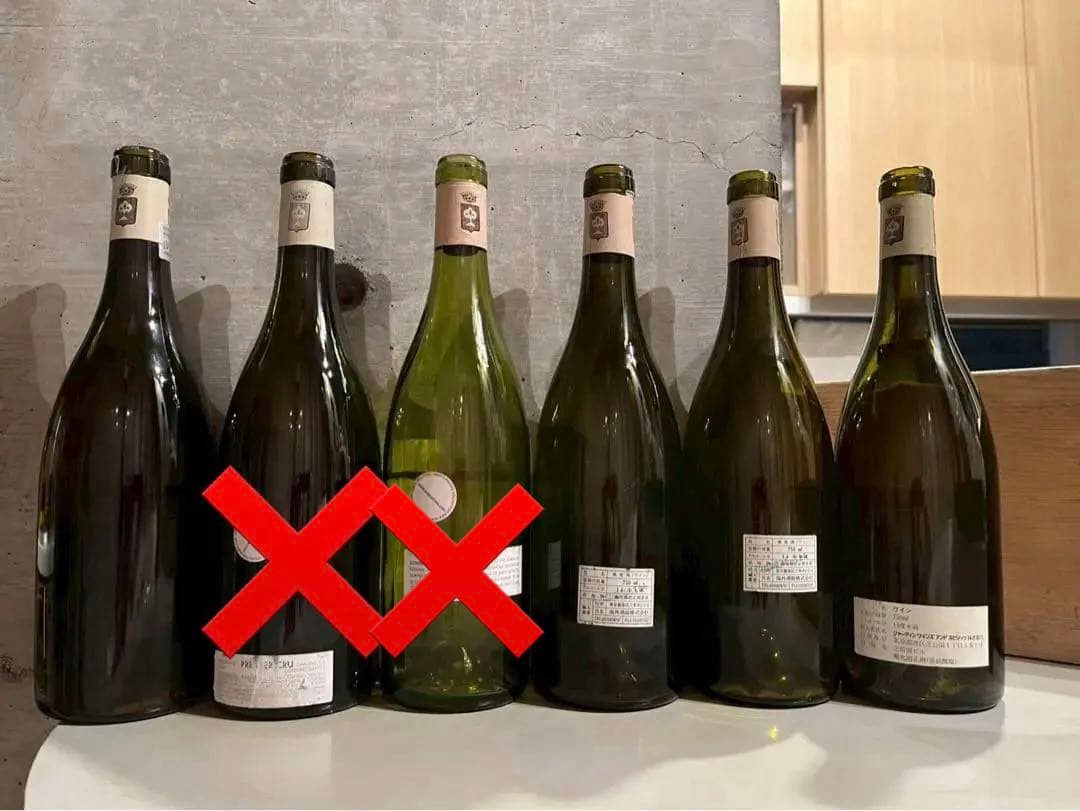 Meursaut Comtes LAFONなど　空き瓶5本セット