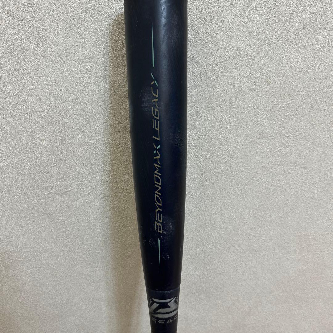 ビヨンドマックス　レガシー83cm ミドルバランス