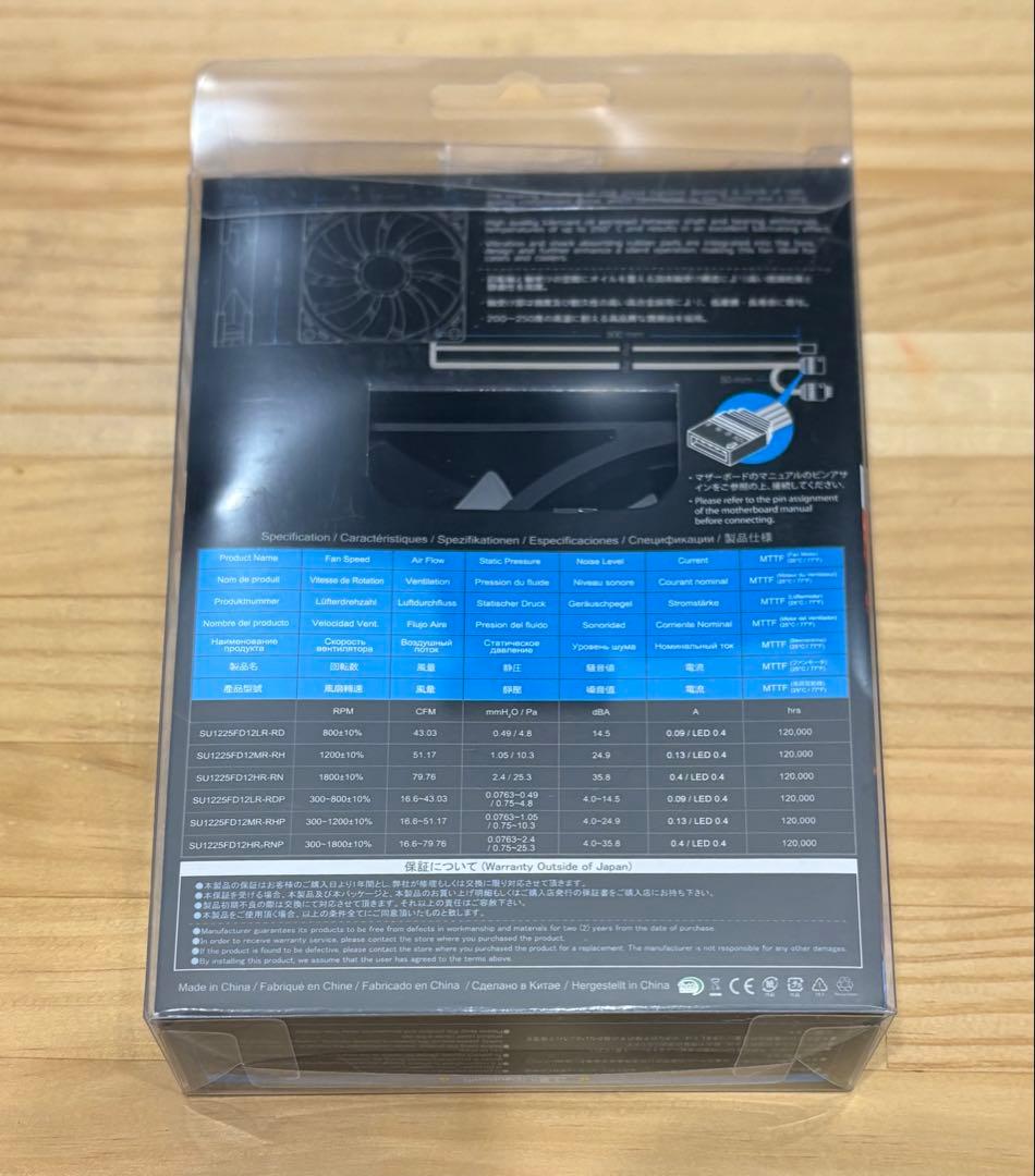 【オマケ付き！】Palit RTX 3080 Ti 12GB