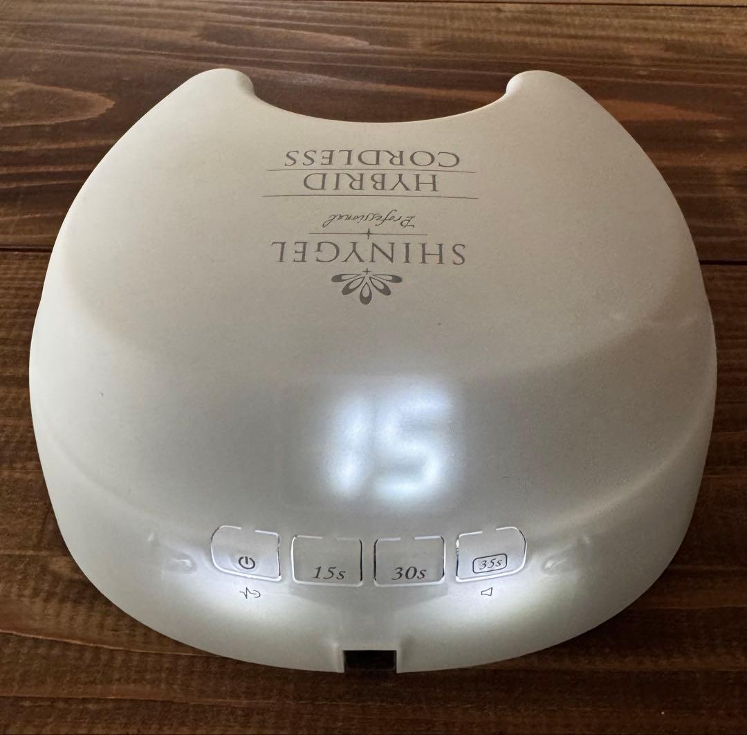 SHINYGEL クレッシェンドハイブリッドLEDランプ コードレス