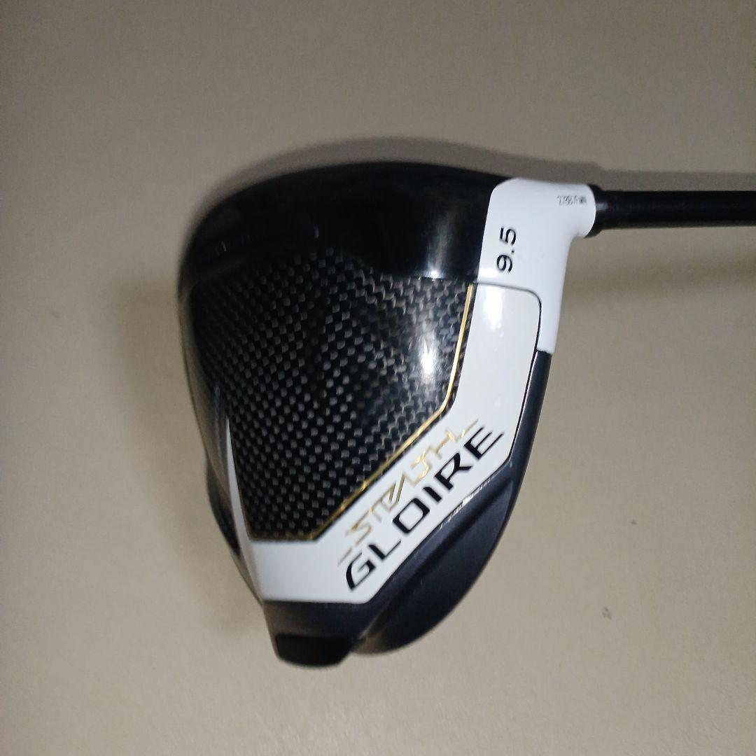 ステルスグローレ ドライバー 、ヘッドカバー付き