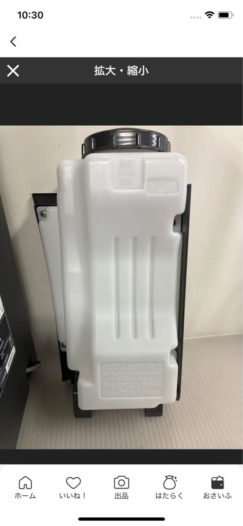 10r86 Panasonic パナソニック 加湿空気清浄機 F-VC70XR