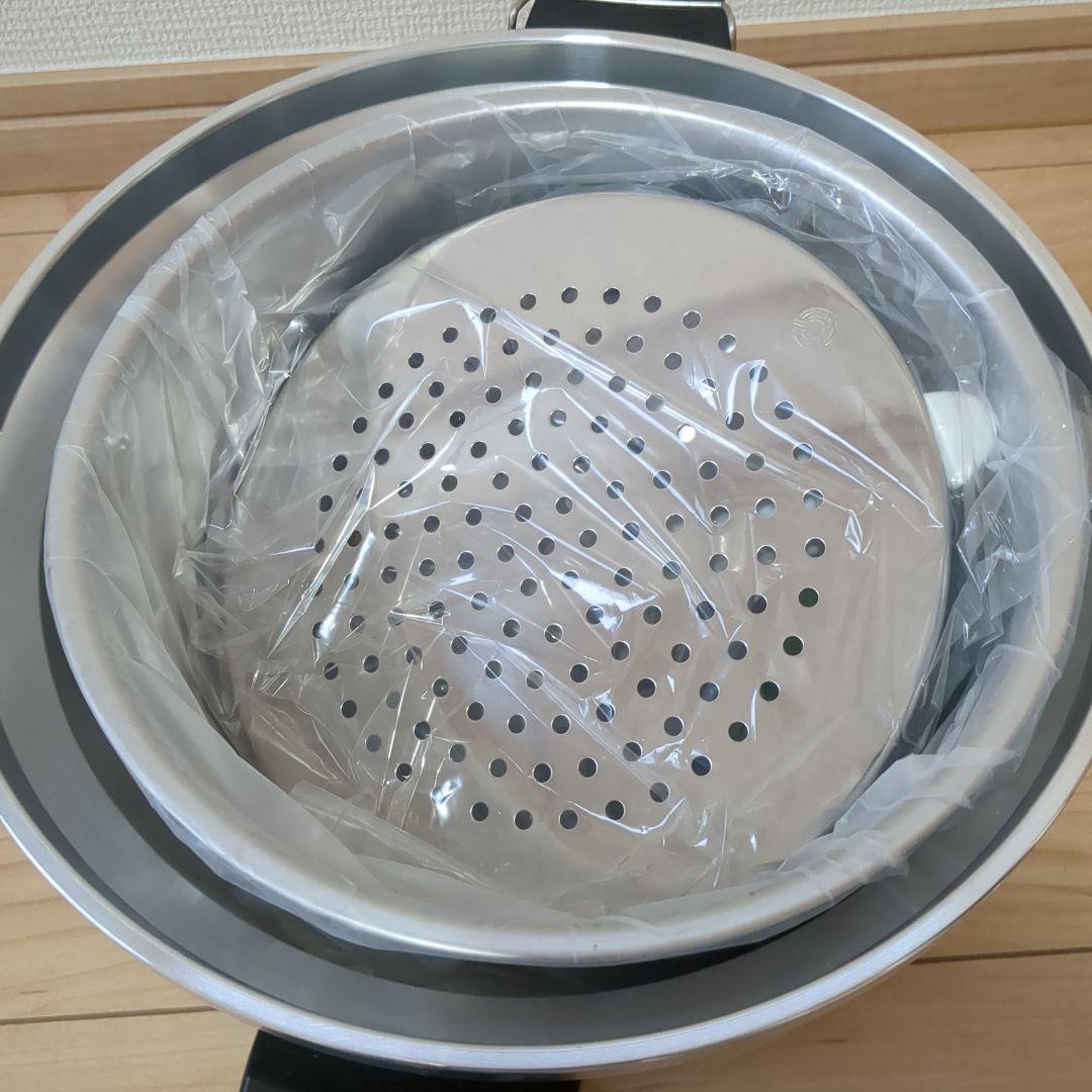 匿名翌日発送！TATUNG 大同電鍋 グリーン Mサイズ