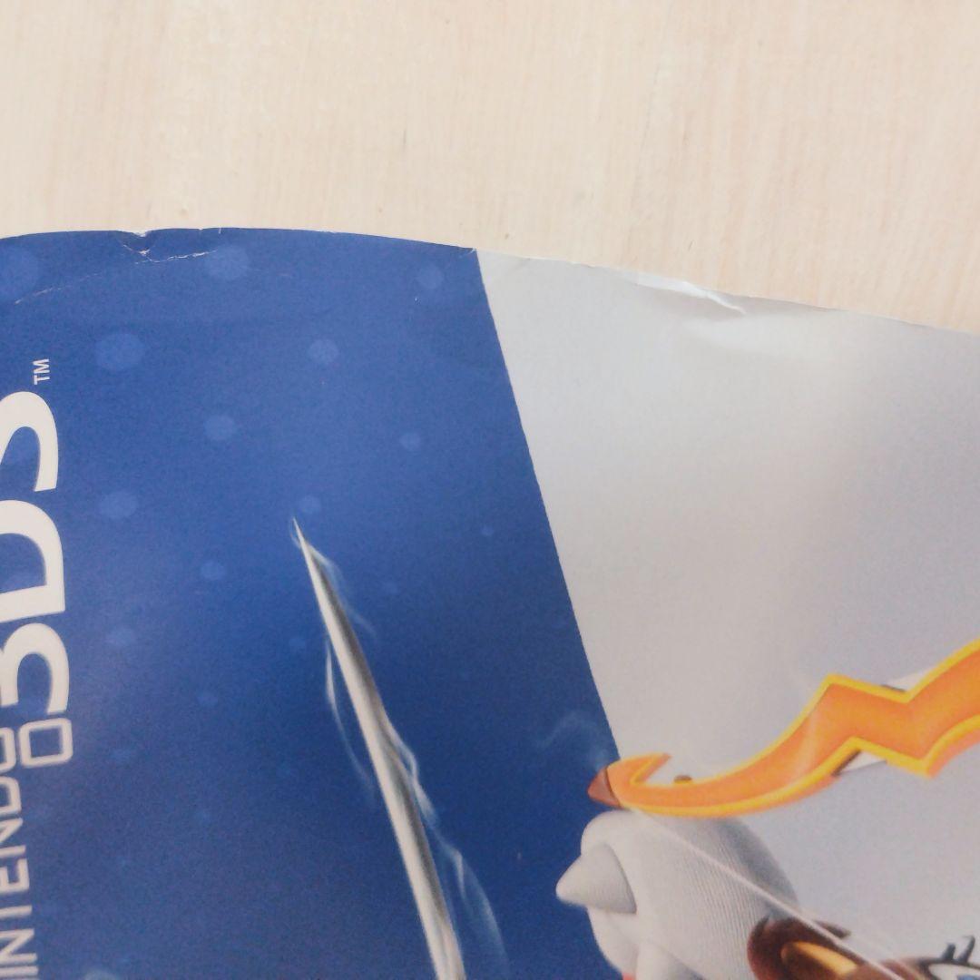 マリオ　ソニック　オリンピック　非売品　ポスター