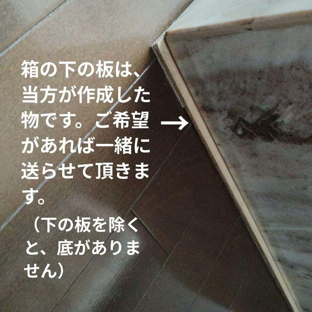 大理石　センターテーブル