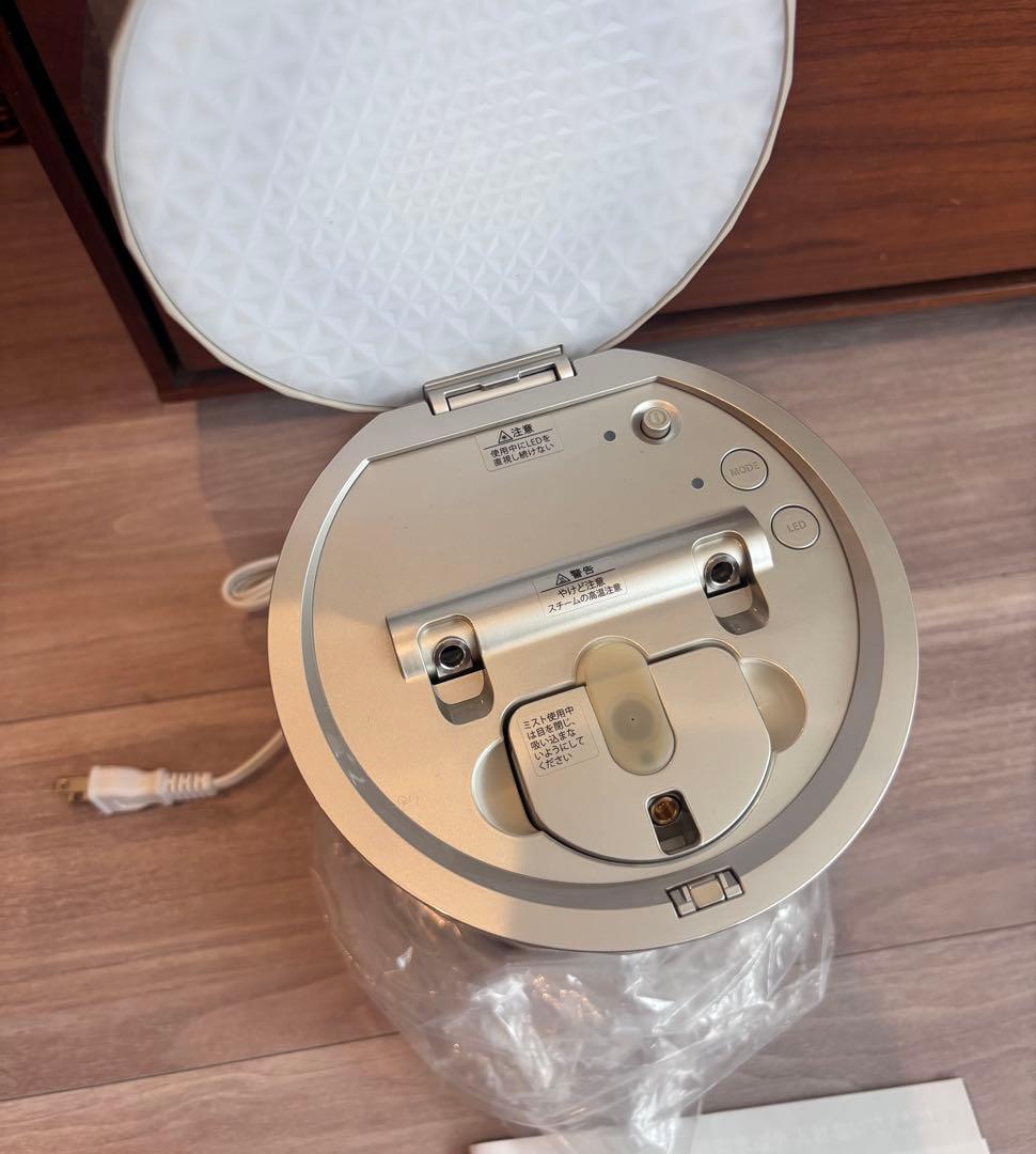 【新品】YA-MAN ヤーマン フォトシャイン IS-101N