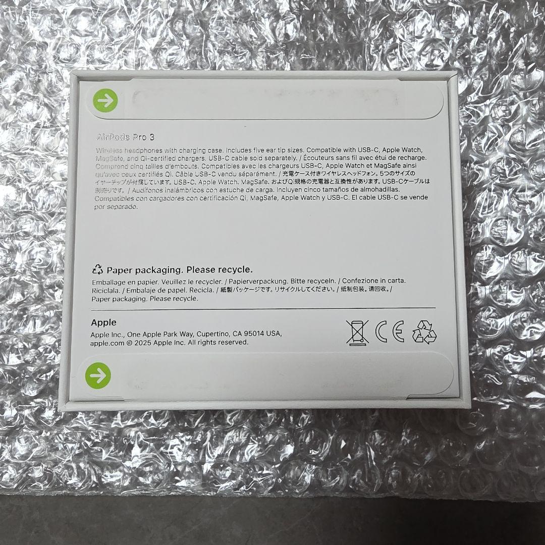 イヤホン AirPodsPRO3