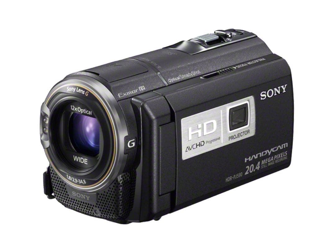 SONY デジタルビデオカメラ ハンディカム HDR-PJ590VとDVDライタ