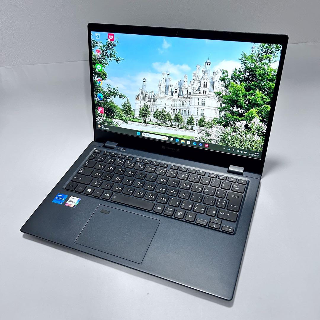 【Win11×超軽量】dynabook G83/HS｜第11世代i5｜16GB