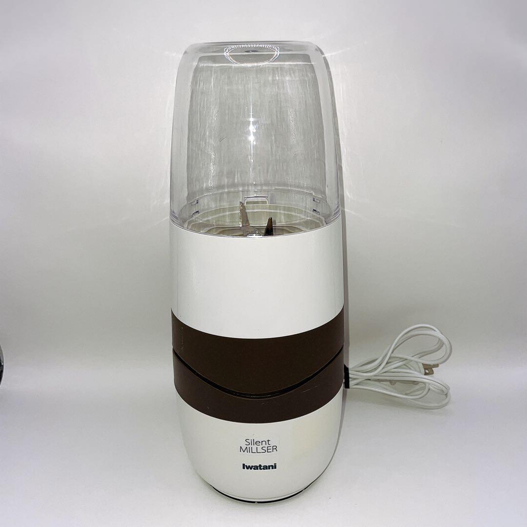 Iwatani IFM-S30G-SET サイレントミキサー おろしカッター