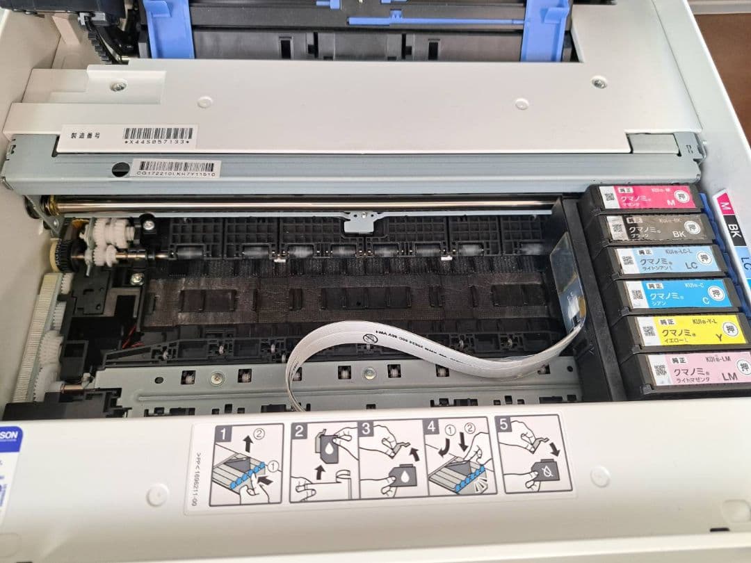 【ジャンク品】EPSONプリンターEP-880AW