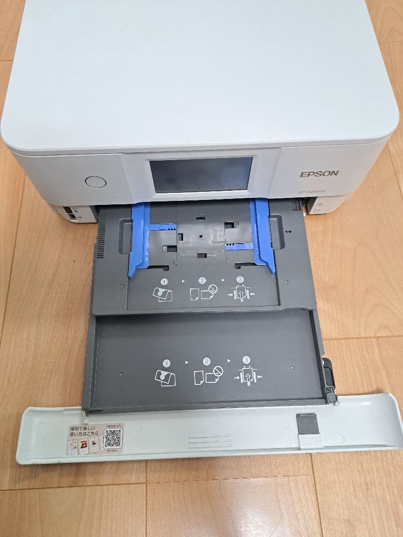 【ジャンク品】EPSONプリンターEP-880AW