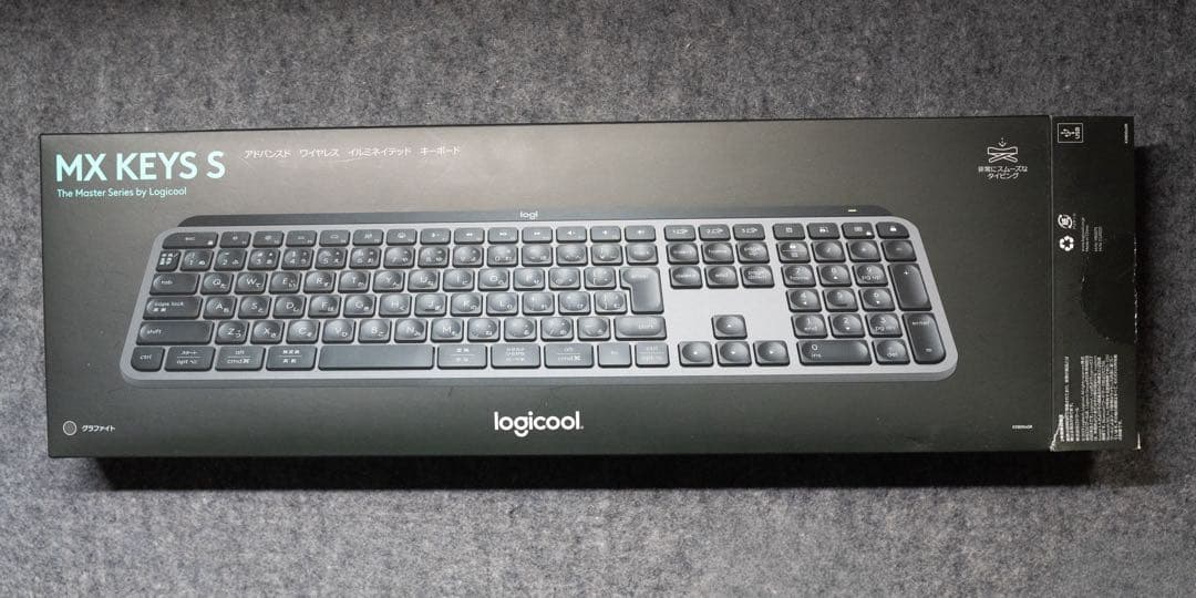 キーボード MX keys