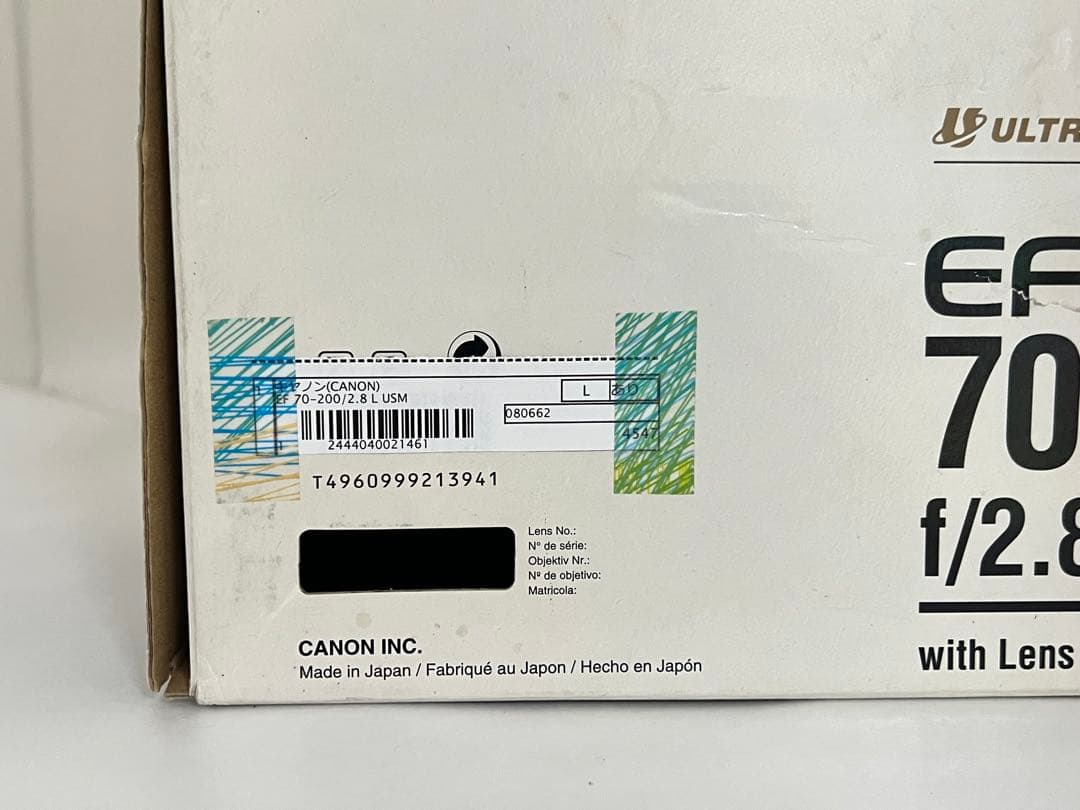 超美品　CANON EF 70-200mm F2.8 L USM
