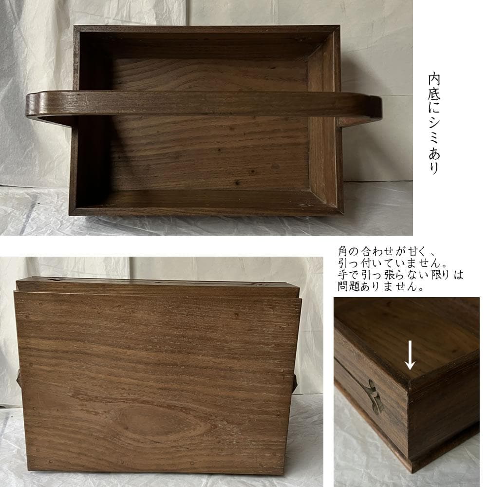 y066 桑 手付 莨盆 一対 木箱入り 古伊万里 火入 灰吹 透かし 煙草盆