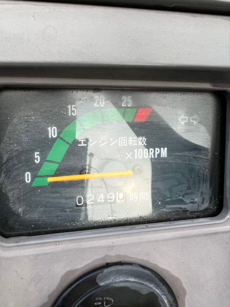 Yanmar KE-50 トラクター