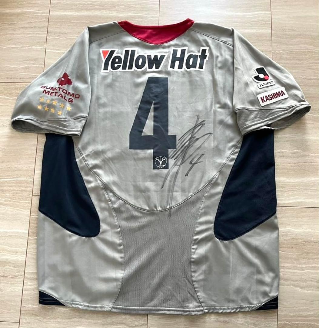 ￼選手支給　大岩剛　サイン入　ユニフォーム　鹿島アントラーズ