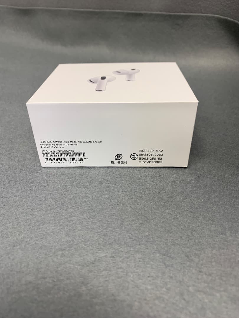 新品未開封　国内版　AirPods Pro３　MFHP4J/A