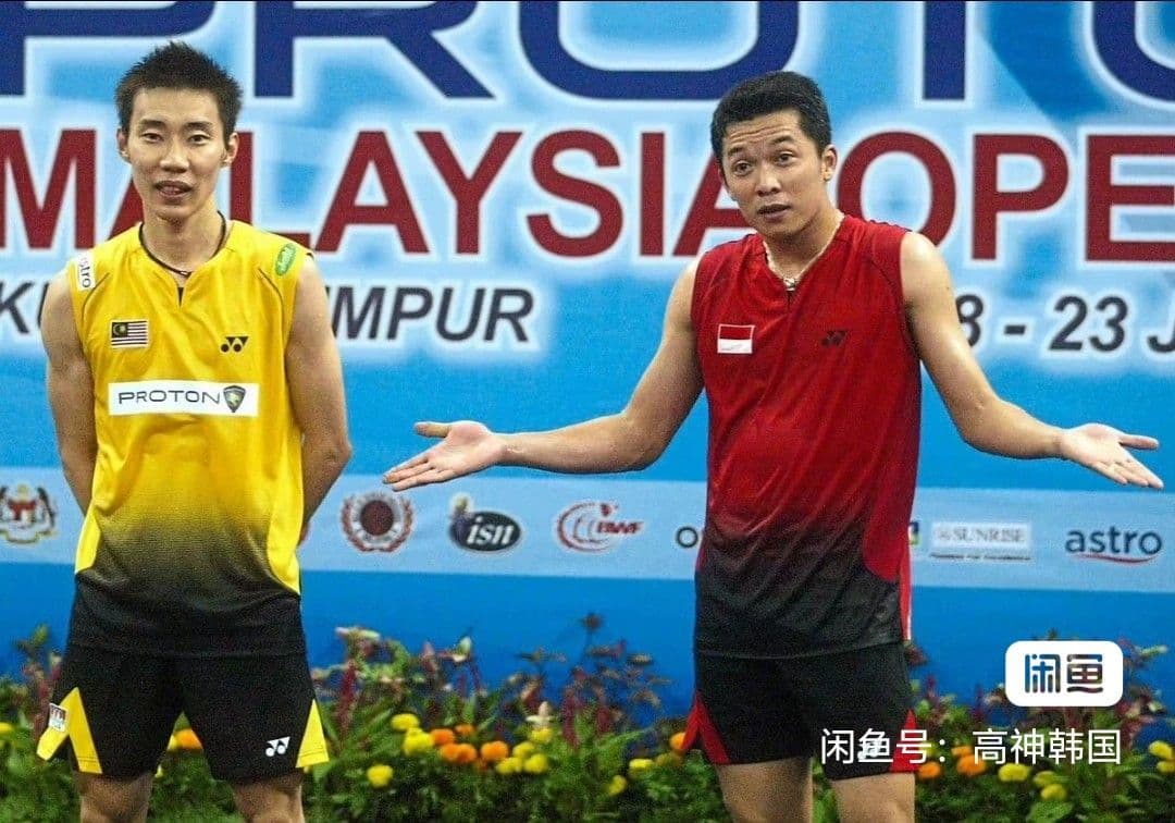 YONEXヨネックス マレーシア代表選手 廃盤限定ハーフパンツ 15011W