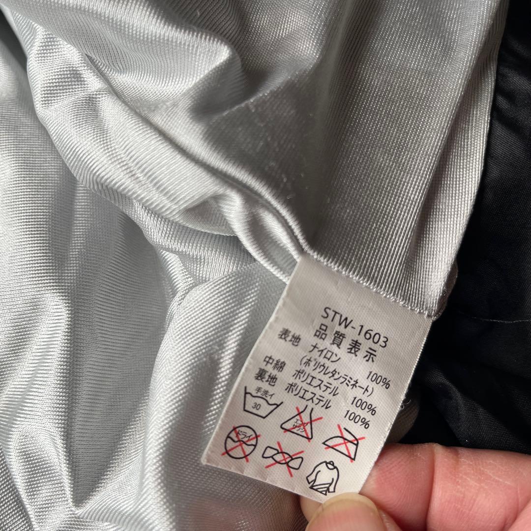 サンライン　DIAPLEX