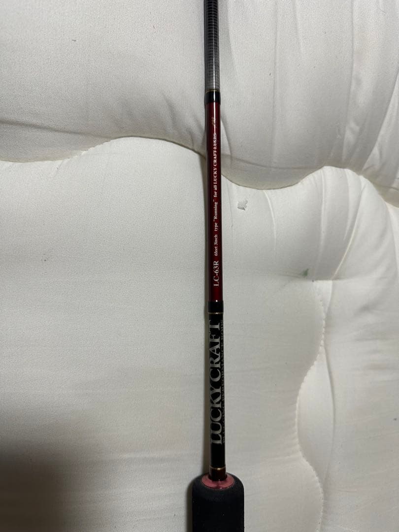 ラッキークラフト