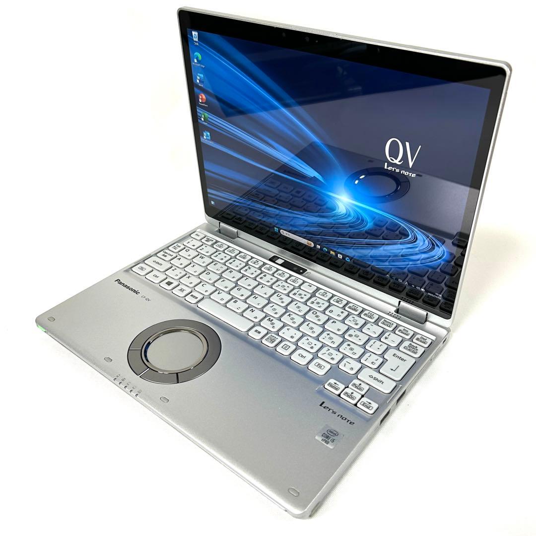 Panasonic Let's note CF-QV9 2in1 タッチパネル