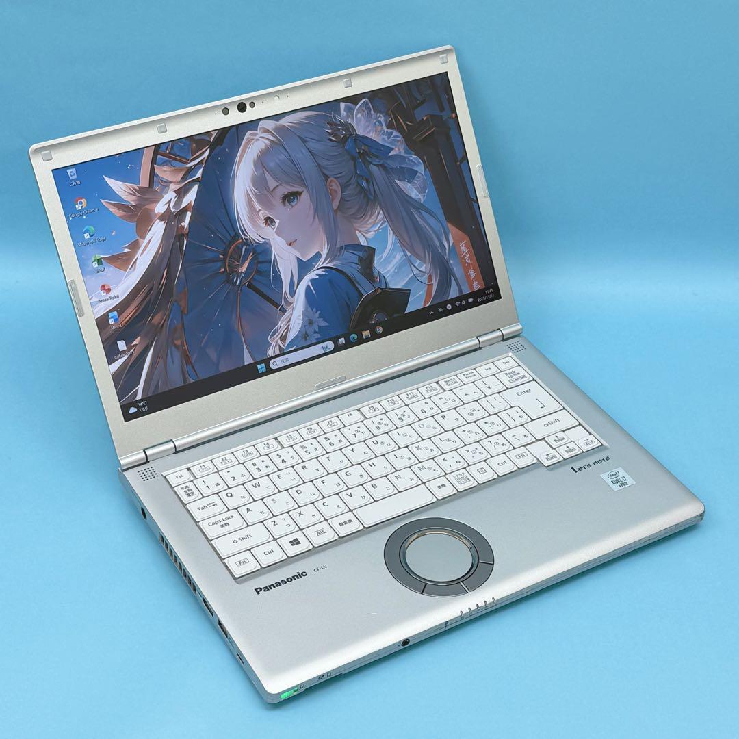 899 良品 Core i7 レッツノート LV9 第10世代 16GB 512