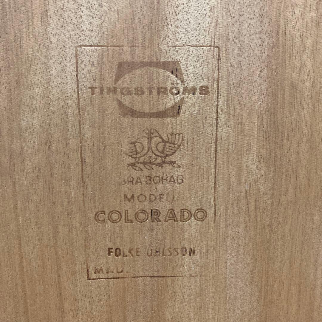 tingstroms社 コーヒーテーブル Folke Ohlsson